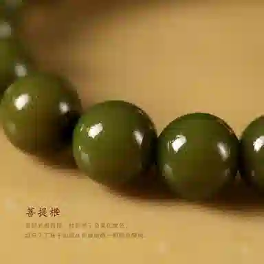 書卓 新国风渐变醒狮绿色文玩绕指柔盘玩佛珠批发 招财貔貅 时尚精致#好运 菩提根 手串 男女同款情侣款