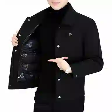 Pierre Cardin Down Jacket Khaki