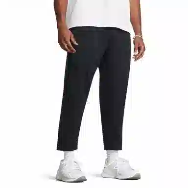 Under Armour UA Meridian