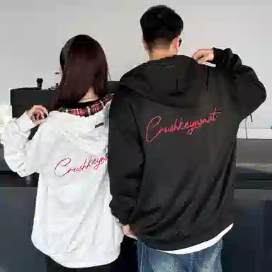 CRUSH KEY