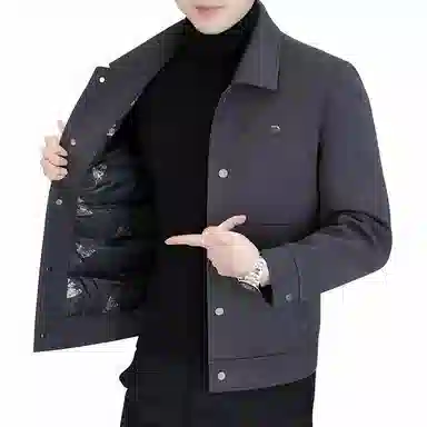 Pierre Cardin Down Jacket Khaki