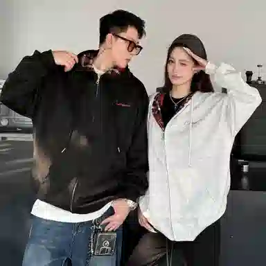 CRUSH KEY