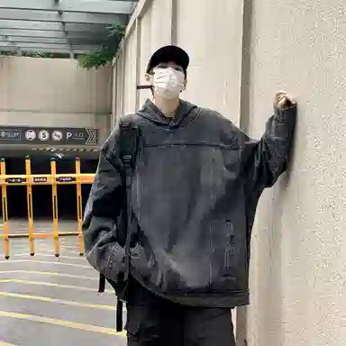 M-MAICCO Denim Sweatshirt