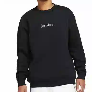 Nike Just Do It Crew Fleece Black