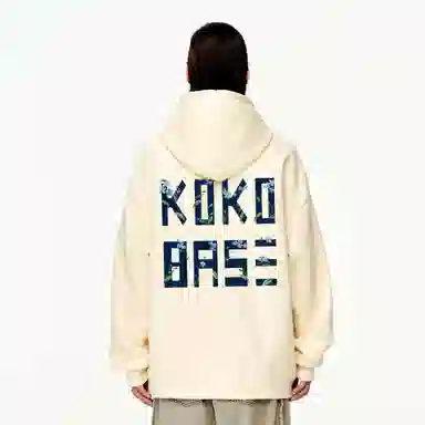 KOKO BASE