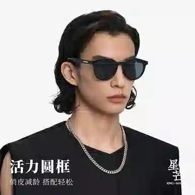 MUJOSH