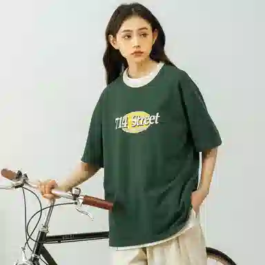 714STREET SS23 LogoT