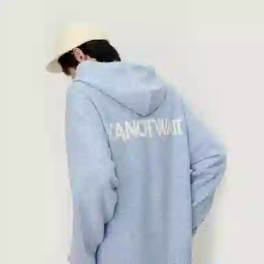CANOTWAIT_