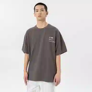 XINYINSU x T