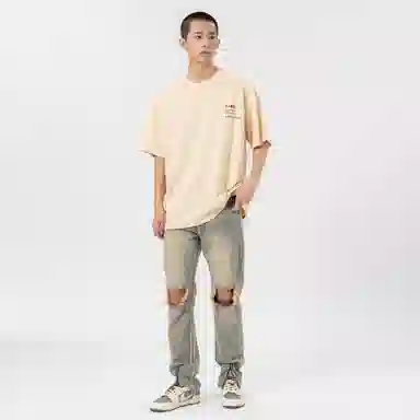 XINYINSU x T
