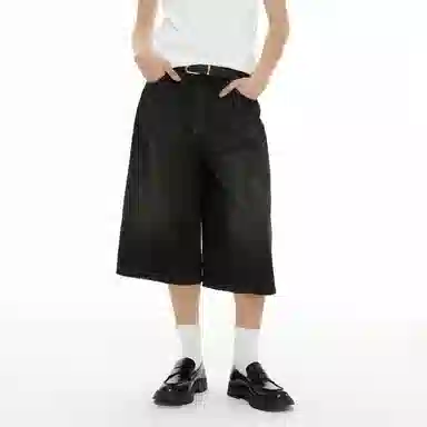 DIMC