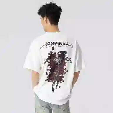 XINYINSU x T