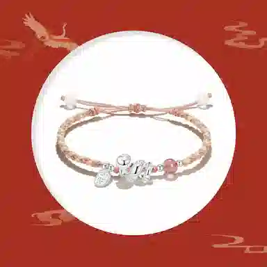 Crafts Women 999