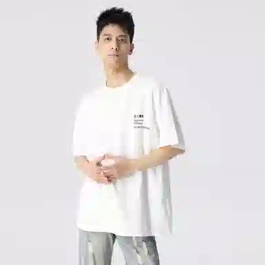 XINYINSU x T