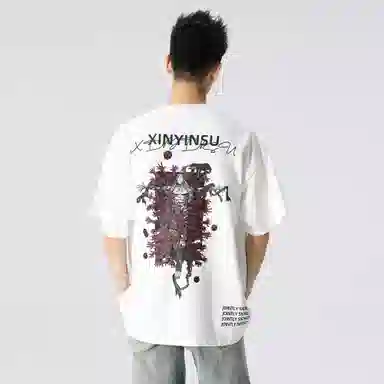 XINYINSU x T