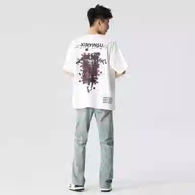 XINYINSU x T