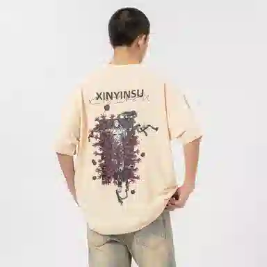 XINYINSU x T