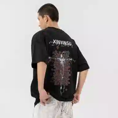 XINYINSU x T