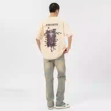 XINYINSU x T
