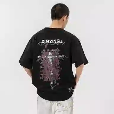XINYINSU x T