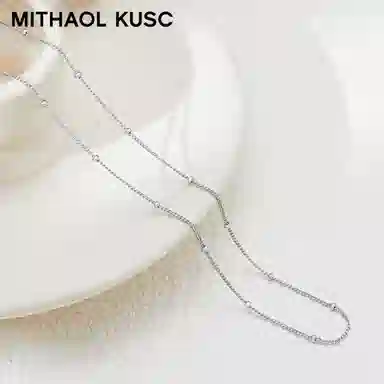 MITHAOL KUSC S925