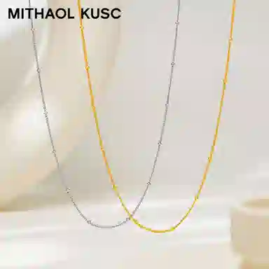 MITHAOL KUSC S925