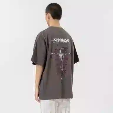 XINYINSU x T