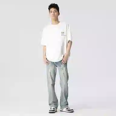 XINYINSU x T