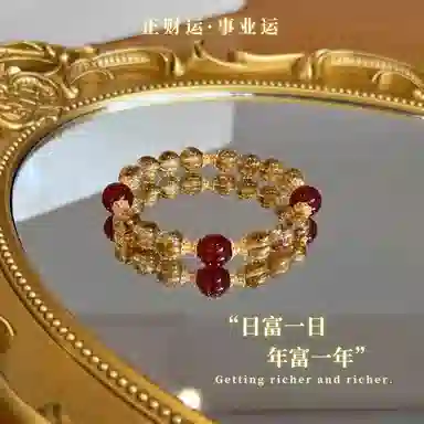 琅风 转运纳财富贵如意黄塔晶高级感百搭潮流#好运 水晶 手串 女款