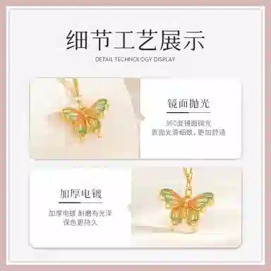 WINY s925