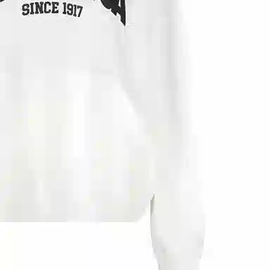 Balenciaga FW23 Logo