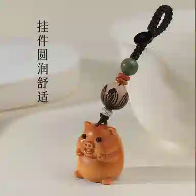 木盛缘 木饰包挂钥匙扣生肖猪萌萌猪 绿檀 把件 男女同款情侣款
