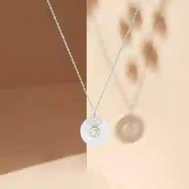 BHI