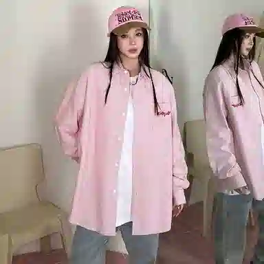 404MOB GANG Cleanfit
