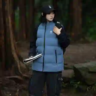 RAP PANDA