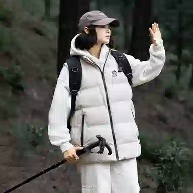 RAP PANDA