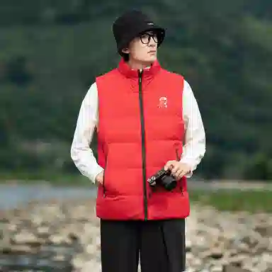 RAP PANDA