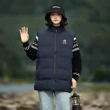RAP PANDA