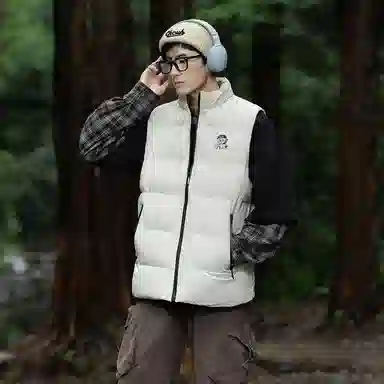 RAP PANDA
