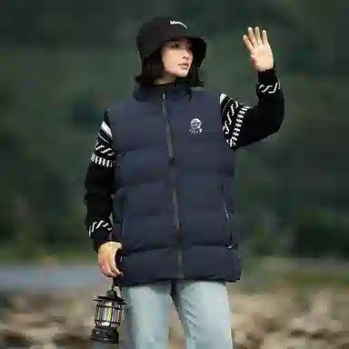RAP PANDA