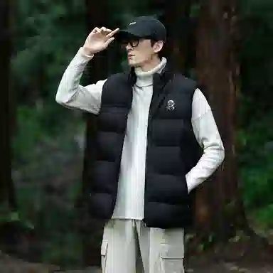 RAP PANDA