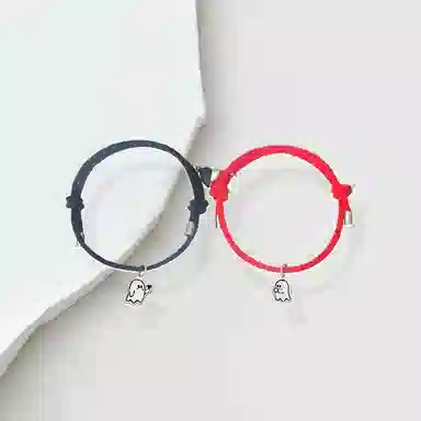 GIRATI