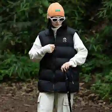 RAP PANDA