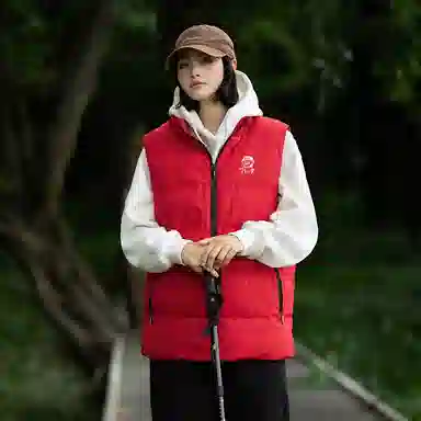 RAP PANDA