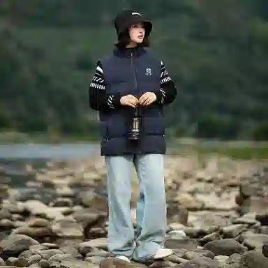 RAP PANDA