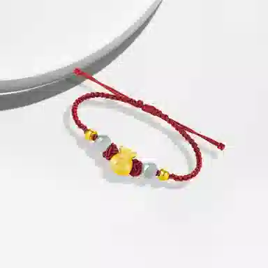 GIRATI