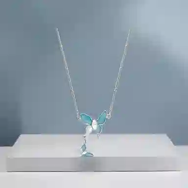 ins