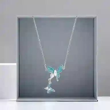 ins
