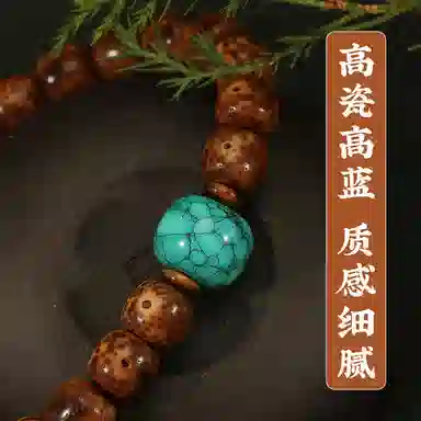 LIBALU