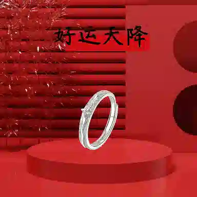 MGS S999